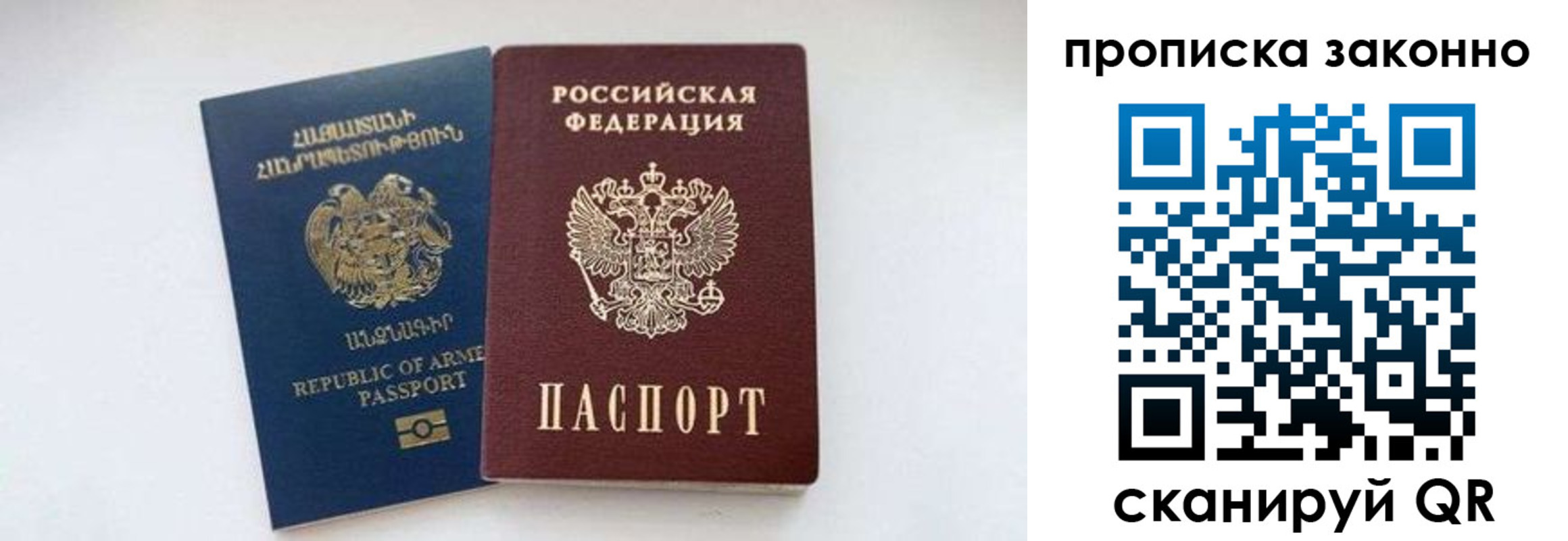 форма 3 в Карталах